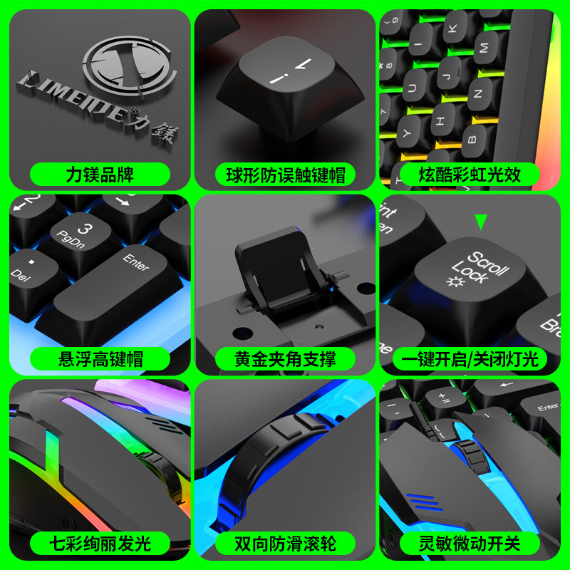 Gaming Keyboard & Mouse Combo – Key Features