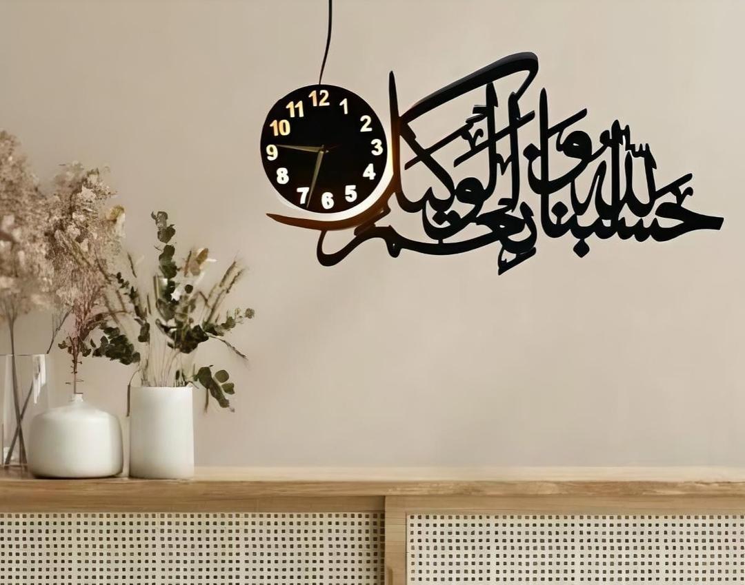 Modern Islamic Arabic Calligraphy LED Wall Clock – Elegant Home Décor with Warm Backlight